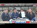 Press Briefing by AAPHE&WSDWAU || 3 memorandum Points. || AALO NEWS TODAY