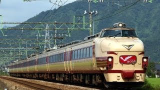 489系 特急 はくたか13号 代走　489系ボンネットが上越線を快走