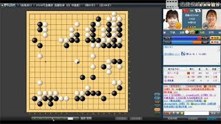 黄龙士杯李赫VS崔精（把围棋玩成象棋，把屠龙改为控盘）