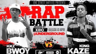 কিং কাজ বনাম KKZ BWOY [ CNC RAP BATTLE ] কে জিতেছে?