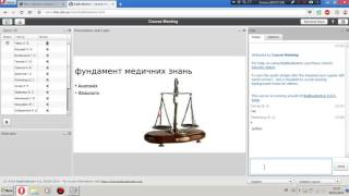 Анатомія, фізіологія та патологія людини(1)