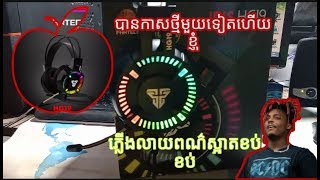 Review កាសថ្មី ភ្លើងលាយពណ៌ស្អាតខប់ខប់ ចាប់អារម្មណ៍ខ្ញុំបាទមានទទួលកម្មង់ មានច្រើនម៉ាក់