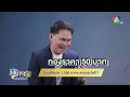 สอนลงทุน ด้วยเงิน 1 000 บาท เริ่มต้นทีละน้อย ค่อย ๆ รวยทีละนิด เงินทองของจริง