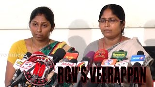 Muthulakshmi  Says 'No' to Ram Gopal Varma's Veerappan | LiveOnNews TV