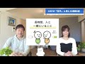 【hspあるある】苦痛に感じるとき6選｜みんなの声を集めてみた！