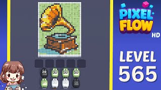 Pixel Flow Level 565 Solution Walkthrough
