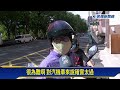 400公尺路段沒有紅綠燈、僅一條斑馬線　民眾過馬路等到心累－民視新聞