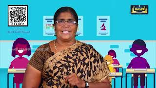 Class 5 | வகுப்பு 5 | சமூக அறிவியல் | கல்வி உரிமைகள் | அலகு 3 | KalviTv