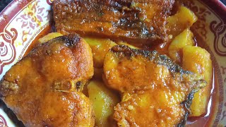 কাঁচা আম দিয়ে রুই মাছের তরকারি রেসিপি (Kacha Am Diye Roui Mach Recipe ))