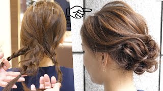 ☆簡単なシニヨンヘアアレンジ！初級レベル！寝起きでも巻かなくてもすぐできます！編み込みと三つ編み２本でOK！hairdo 头发安排　การจัดเรียงผม 헤어 어레인지