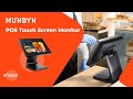 MUNBYN POS Touch Screen - Improve Your Customer Service!