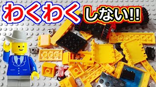 レゴ互換品 LEGOブランドが如何に高品質か実感できない訳がない動画