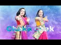 Chaka chak/Dance cover/Atrangi re /Sara Ali Khan/Biswas Twins