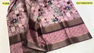 Sunday Offer Sale | Dola Dupion Sarees | All Over Tamilnadu Freeshipping