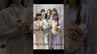 2024年4月19日から23日までのPerfume あ～ちゃんとのっちさんのインスタグラム投稿+他SNS投稿寄せ集め#Perfume#かしゆか#あ～ちゃん#のっち