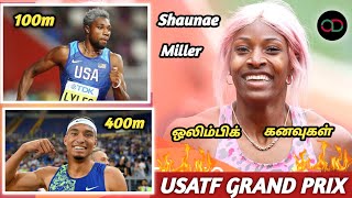 USATF Grand Prix Continental Tour Gold in Tamil - Shaunae Miller, Michael Norman, Trayvon Bromell 🔥