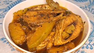 ইলিশের ঝোল এভাবে একবার বানিয়ে দেখুন | Simple Cooking | illish macher recipe | illish recipe