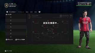 FC24 プロクラブ　パブリック　※概要欄のご確認をお願い致します！(チームメンバー募集中)