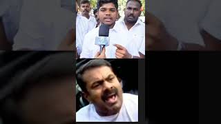 சீமான் நீ பழைய சாமான் , இளைய தலைமுறை.