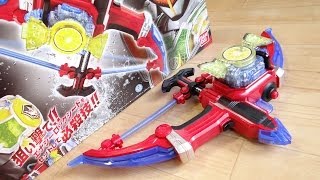 創世弓 DXソニックアロー \u0026 レモンエナジーロックシード レビュー！仮面ライダーデューク 全ロックシードに音声対応 仮面ライダー鎧武(ガイム)