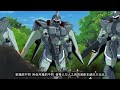 gundam新作情報公開！這次的uc平行宇宙故事，是你們想要的嗎？ 【老p就是proce】 gundam seed