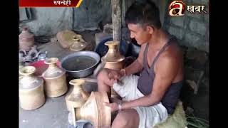 Two entrepreneur brothers learn traditional skills to self sustain - Rupandehi