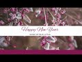 【chill music】おめでとう！新しい年。もう僕達は変わっていいんだよね。happy new year blue lotus ブルーロータス guitar acoustic lofi