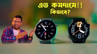 Rimlo RS1 Bangla Review |৩৭০০টাকায় বেস্ট স্মার্টওয়াচ?