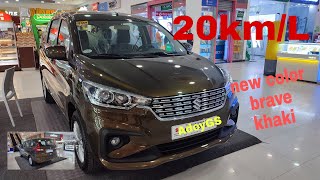 2022 SUZUKI ERTIGA REVIEW. 