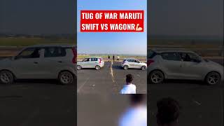 TUG OF WAR SWIFT VS WAGON R 💪🏻 #shorts #viral