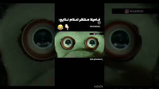 فامیلای منتظر اعلام نتایج کنکور☝️😂۰بفرس واسش🤌#نتایج_کنکور #دانشگاه #کنکور#کنکوری #دانشجو #دانش_آموز