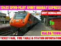 13433 | SMVT Bengaluru to Malda Town | Amrit Bharat Express | Ticket Fare, Time Table & Station Info