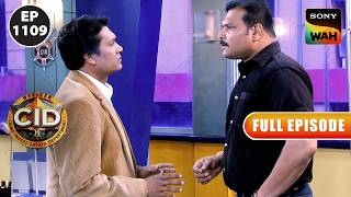 क्या टूट गई Abhijeet और Daya की दोस्ती? | CID | सी.आई.डी. | 24 Oct 2024