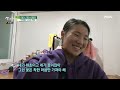 엄마에게 책을 읽어주는 딸과 엄마의 소원 mbn 230128 방송