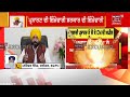 gurbani ਪ੍ਰਸਾਰਣ ਤੇ cm ਦੀ ਅਪੀਲ ਤੇ ਕੀ ਬੋਲੇ sgpc ਮੈਂਬਰ punjab news news18 punjab