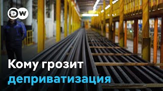 Национализация в России: Кремль отбирает активы у неугодных бизнесменов?