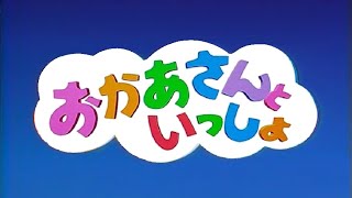 【父の日に】おとうさん（ピアノ譜MIDI）【パパとぼく】