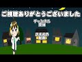 【お薬100選】レルパックス～口コミまとめ～【大宮の心療内科が解説】