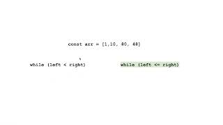 When to use "=" in binary search condition?