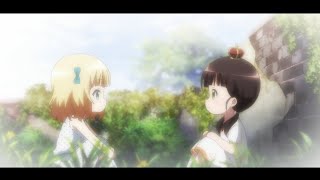 幼少期の千夜とシャロ