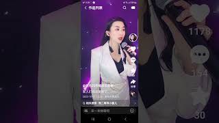 毛毛（尊师小腿儿）999腿儿家第八个徒弟