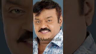 Manasu valikkuthu  மனித நேயம் மறைந்ததா #makkalmedia #tamil #vijayakanth