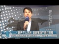 1040401觀天下新聞07 汐止區觀天下大方送 新辦寬頻戶抽行李箱