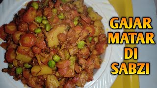 Aloo Gajar Matar De Sabzi | Winter Special Mix Veg | Punjabi Style | Easy Recipe