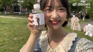 shenyue's new vlog update 16 may 2023 ( shenyue's best friend wedding special )