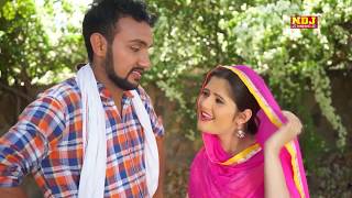 Morni | मोरनी  |  Latest Haryanvi Song 2018 | Anjali Raghav | Sedhu Phogat  | Haryana Hits