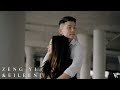 A little more about us | Jurong Lakeside Garden | Singapore Pre Wedding Video