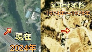 【廃道】【廃橋跡】昔ここには道路と橋があった!