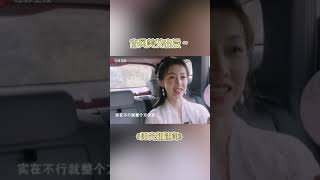 阳光姐妹淘 | 古风美女出没～