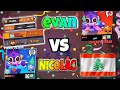 Most INSANE 1VS1 in Lebanon / NICOLAS (TOP 1) VS EVAN (TOP 2) 👑 (Brawl Stars)